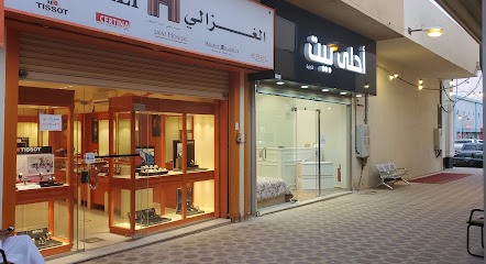 مفارش احلى بيت - الزلفي - +966 56 123 2747