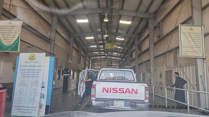 الفحص الدوري لمحطة المركبات - سكاكا -