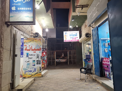 خليل للصيانة - الرس - +966 56 037 4049