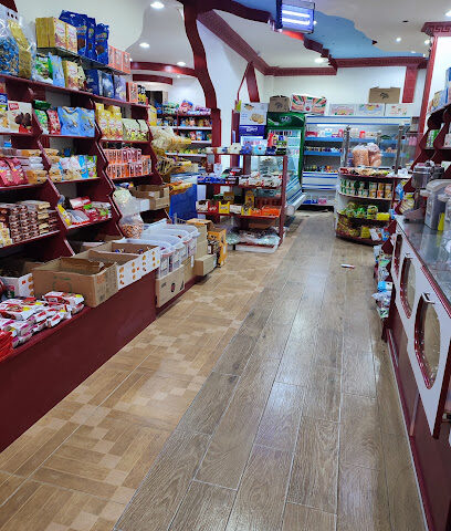 محامص كاجو - حوطة سدير - +966 59 312 1563