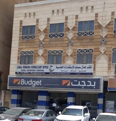 بدجت لتأجير السيارات | بدجت لتاجير السيارات - الجبيل - +966 9200 04124