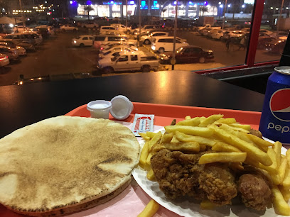 مطعم كادي - جازان -