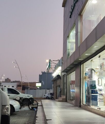 مؤسسة البيت العامر 28876 - بقيق -