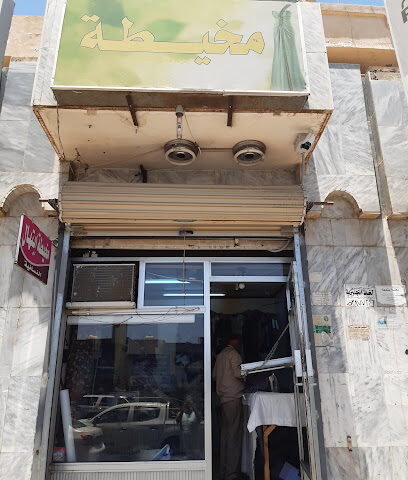 محمد شريف - تبوك - +966 50 183 0290