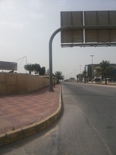 معسكر موظفي شركة أبناء إتش كيه الصادق 4 - Saudi Arabia|Ras Tanura 32816|As Sinaiyah|King Saud Rd