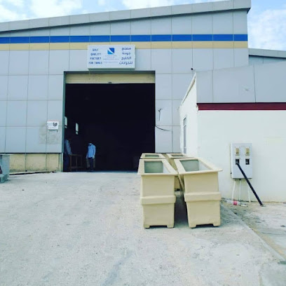 مصنع جودة الخليج للخزانات الفيبرجلاس - الدمام - +966 59 258 8700