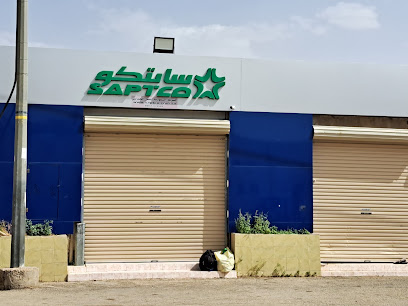 سابتكو - الرويضة - +966 55 671 5799