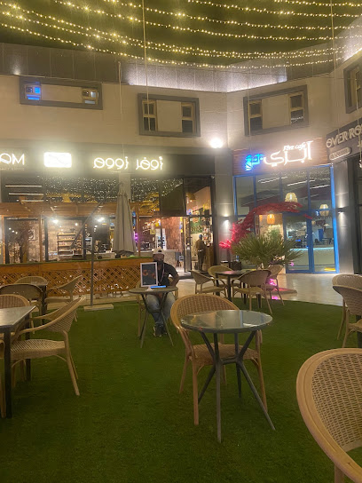 زيادة التكبير - Saudi Arabia|Najran 66251|Almafraq|7417 5188 King Saud Rd