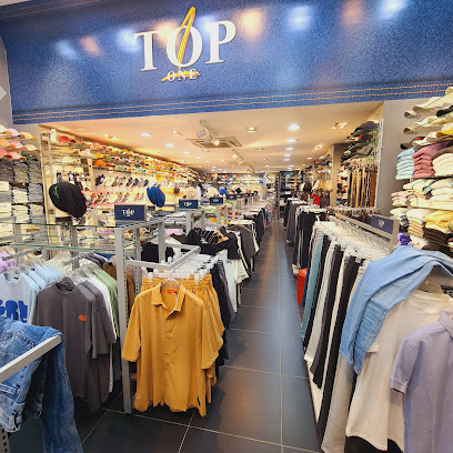 مؤسسة قمة الأولى للملابس الجاهزة توب ون TOP ONE - تبوك - +966 50 255 1543
