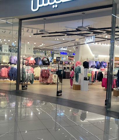 اليسار - تبوك - +966 9200 09467