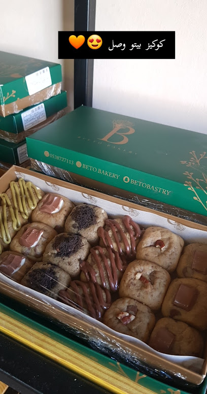 الأسر المعيشية - Saudi Arabia|Khamis Mushait 69169|ST|Prince Sultan Rd