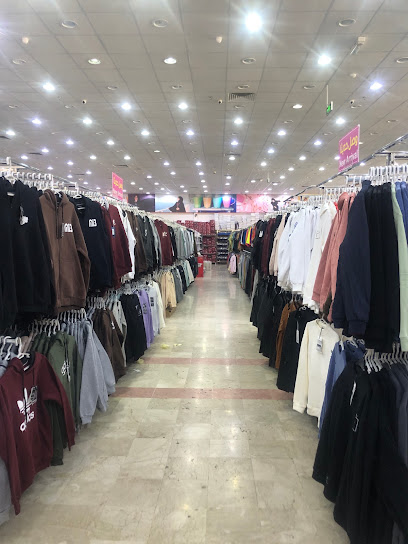 مجمع الجوهرة مول - Saudi Arabia|Mecca 24243|Al Jamiah|Al Masjid Al Haram Rd