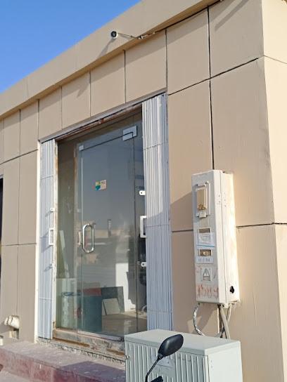 وحدة النهضة لمواد البناء - Saudi Arabia|4590، الخرج 16285 7299،