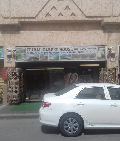 بيت السجاد القبلية - الخبر - +966 55 612 5224