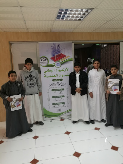 إدارة تكنولوجيا المعلومات - Saudi Arabia|Taif 26523|Al Faisaliyyah|7868 Al Qamariah