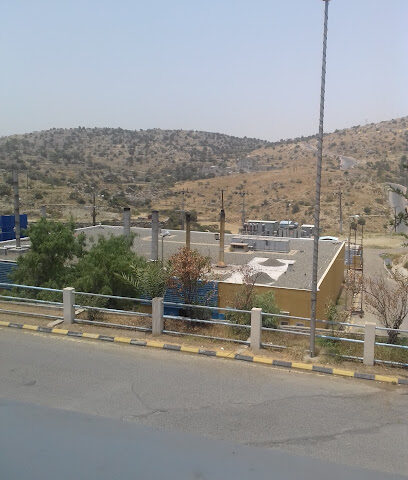 النماص - النماص -