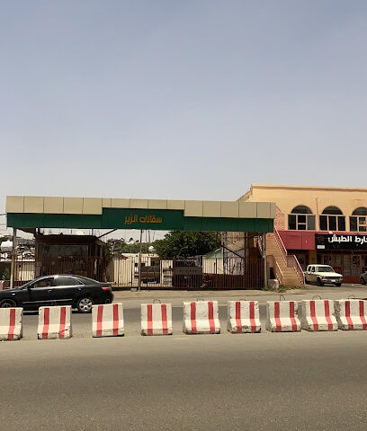 سقالات الزير - الباحة - +966 54 082 2361