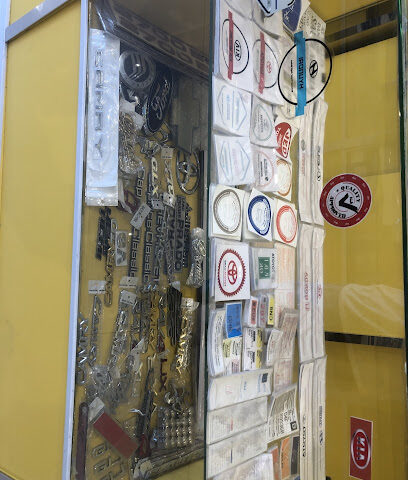 نايس كار لكماليات السيارات سيارة جميلة - المدينة المنورة - +966 56 555 5182