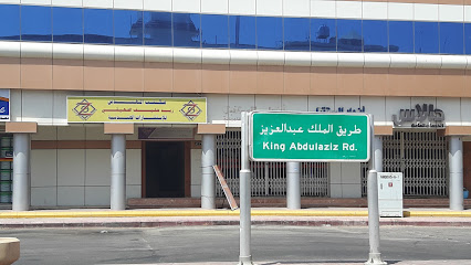 مكتب زيد المهندس - طريف - +966 59 595 7957