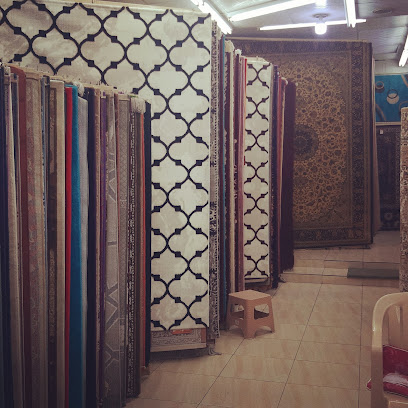 مفروشات عبدالله للسجاد والمراتب - الخبر - +966 53 040 7553