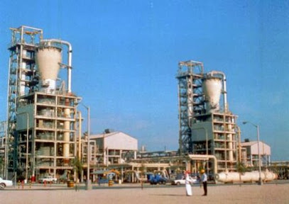 شركة الرازي السعودية للميثانول - الجبيل - +966 13 357 7800