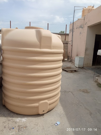 خزانات الريان - Saudi Arabia|Dammam 32432|Al Muhammadiyah|Omar Ibn Abdul Aziz St