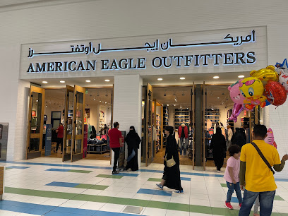 النسر الامريكي - الدمام - +966 13 806 4269