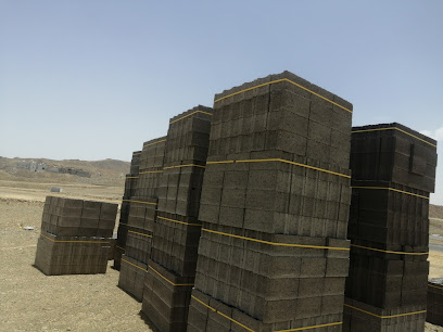 بن معدي للبلوك - أبها - +966 55 299 9170