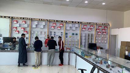 العصر الحديث - حفر الباطن - +966 54 582 5862