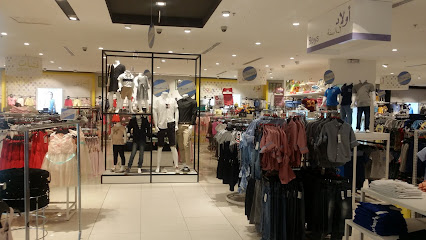 رد تاغ - الدمام - +966 800 304 3113