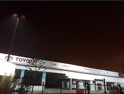 شركة أحمد سعيد وأبنائه التجارية - سبت العلايه - +966 17 630 4444