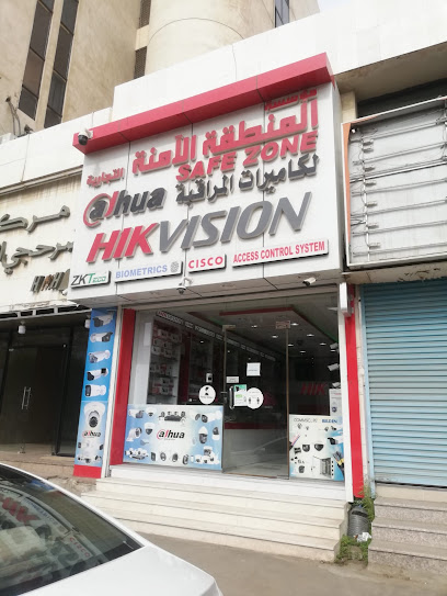 نظام كاميرات المراقبة الأمنية بالمنطقة الآمنة - Saudi Arabia|Yanbu 46424|Al Zuhur|3892 6914 King Abdulaziz Rd