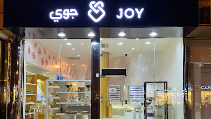جوي شوكولا العليا 30 | جوي شوكولا -العليا ثلاثين - الرياض - +966 55 322 2555