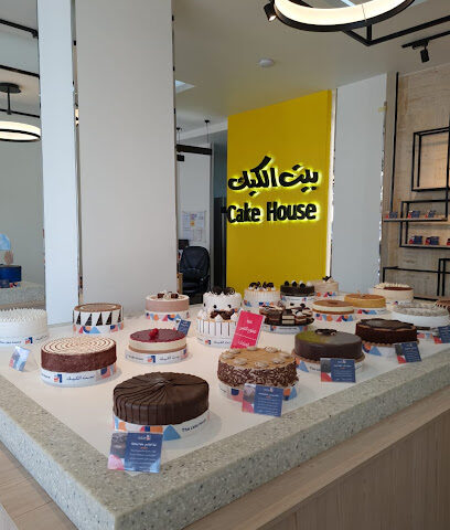 بيت الكيك | بيت الكيك - القطيف - +966 9200 11122 ext. 316