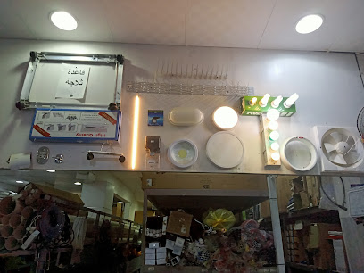 مورد مواد البناء - بريدة - +966 55 868 1629