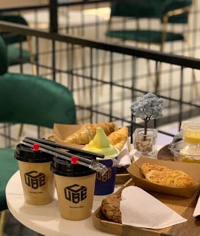 كوفي كيوب لاونج - النعيرية -