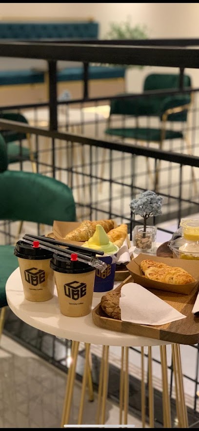 كوفي كيوب لاونج - Saudi Arabia|nairiah 37481|Al Aziziyah