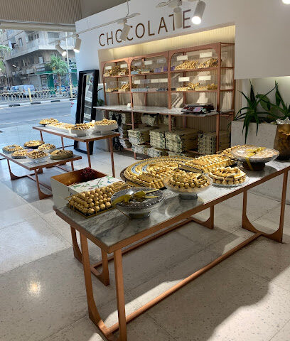 أنوش - الدمام - +966 59 401 7569