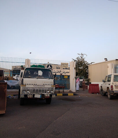 معرض الخليفة للمعدات والسيارات - يشيد - +966 56 350 7997