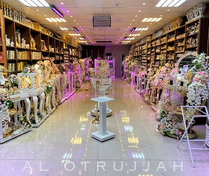 الأترجة للحلويات والمكسرات - المدينة المنورة - +966 59 993 0082