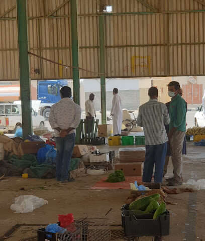 سدير لمواد البناء - حوطة سدير -