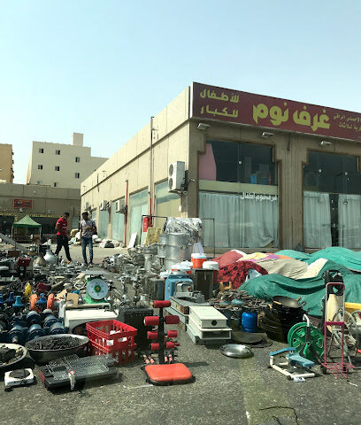 غرف نوم للأطفال و الكبار - الدمام - +966 50 578 9058