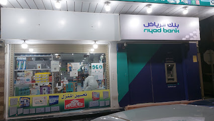 تحسين المنزل تكنولوجيا كهرباء - الدمام - +966 13 812 5771