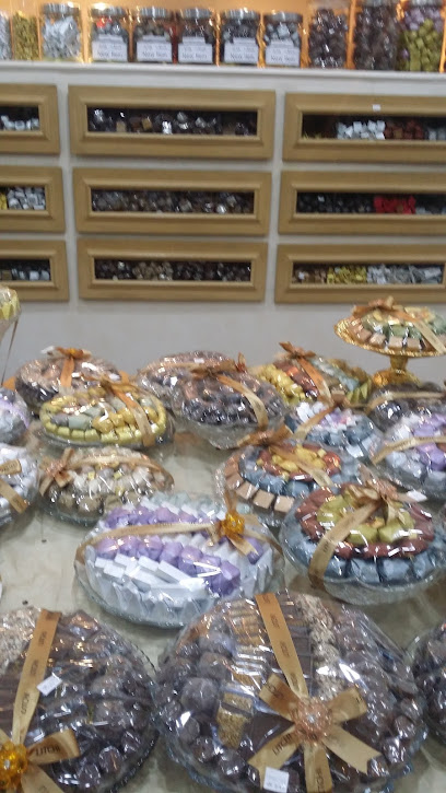 شوكولاتة ليتشي - Saudi Arabia|Dammam 32414|4590|6977 الملك سعود