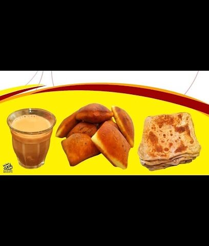 بوفية الأرياف لفطائر العدني - المضايا -