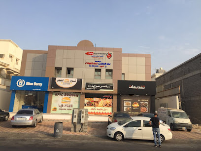 الاتصالات الخليجيه كاميرات مراقبه و اجهزه امنيه - الدمام - +966 59 727 5862