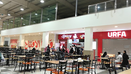 وجبة سبايسي - القطيف - +966 13 823 4881