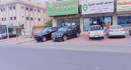 حسين لتأجير السيارات - أبها -