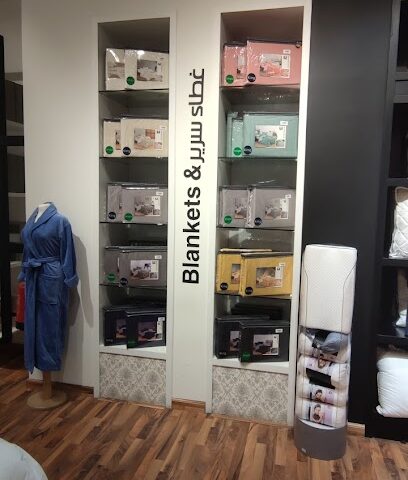 وعد برومس - المدينة المنورة - +966 14 844 4481