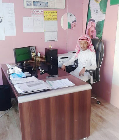 مكتب مكارم للخدمات الالكترونيه - صامطة - +966 55 908 6380